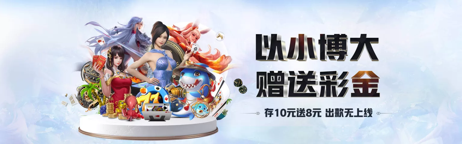J9 Jiuyou Sports